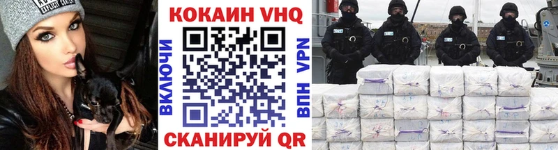 kraken ТОР  Пермь  Кокаин Перу 