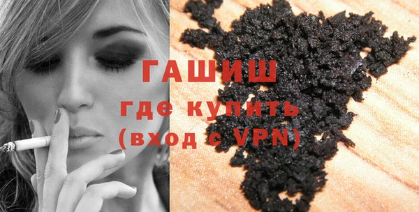 каннабис Нефтегорск