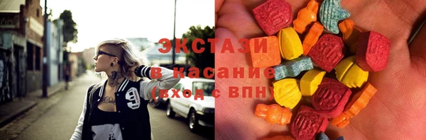 СК Навашино