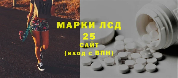 каннабис Нефтегорск