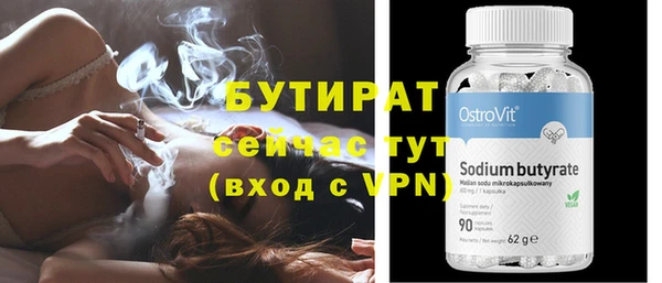 mdma Наволоки