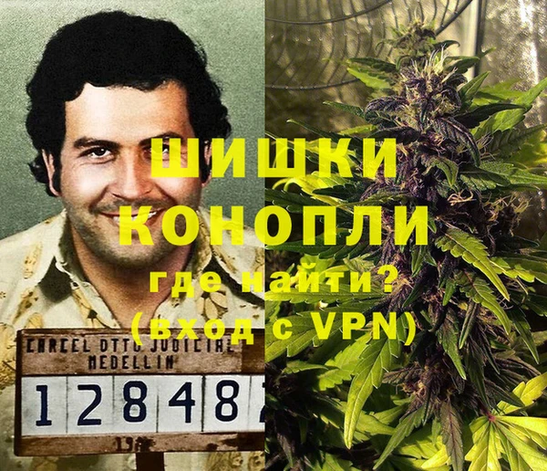каннабис Нефтегорск