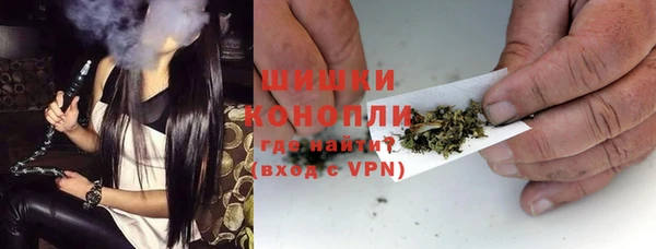каннабис Нефтегорск