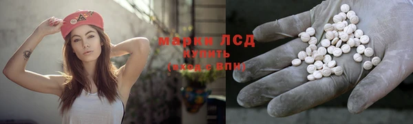 Альфа ПВП Заполярный