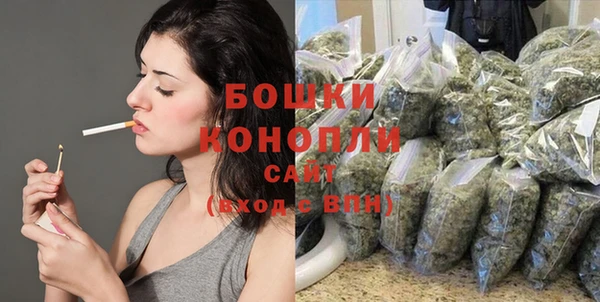 каннабис Нефтегорск
