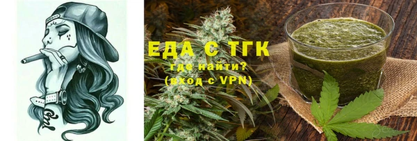 прущие грибы Нея