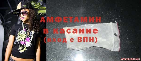 каннабис Нефтегорск
