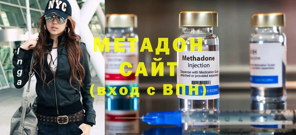 прущие грибы Нея