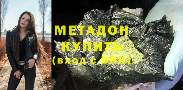 прущие грибы Нея