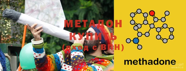 каннабис Нефтегорск