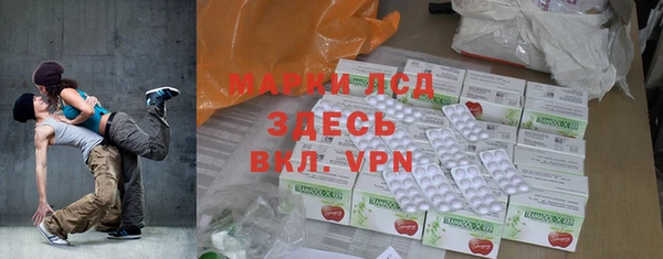 каннабис Нефтегорск
