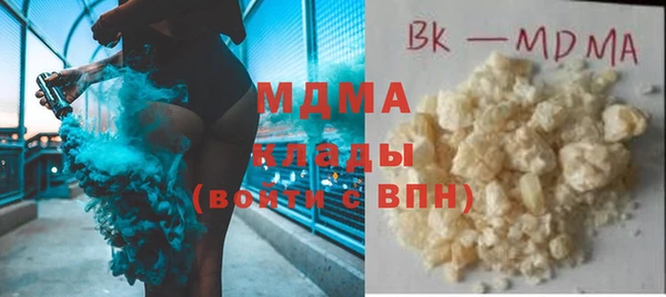 прущие грибы Нея