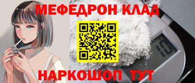 дмт Братск