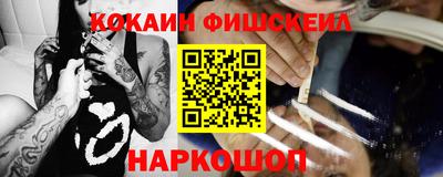 дмт Братск