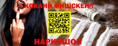 дмт Братск