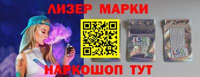 дмт Братск