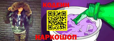 дмт Братск