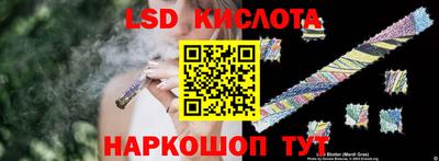COCAINE Боровичи