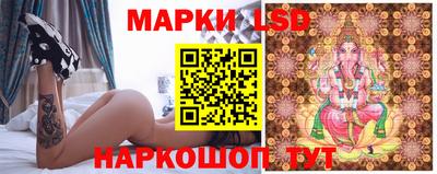 дмт Братск