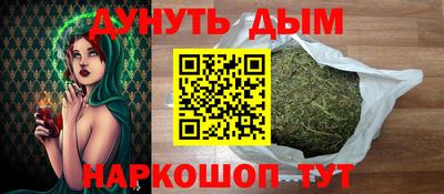 дмт Братск