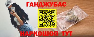 COCAINE Боровичи