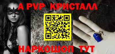 COCAINE Боровичи