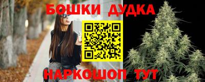 COCAINE Боровичи