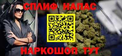 дмт Братск