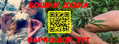 COCAINE Боровичи