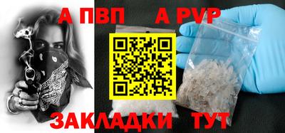 дмт Братск