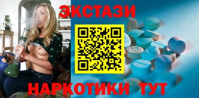 COCAINE Боровичи