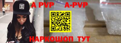 COCAINE Боровичи
