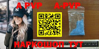 COCAINE Боровичи