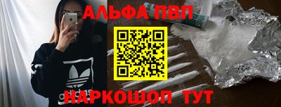 дмт Братск