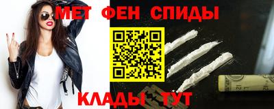 дмт Братск