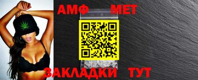 дмт Братск