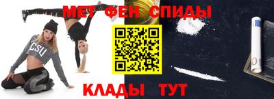 дмт Братск