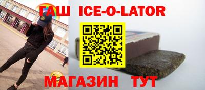 дмт Братск