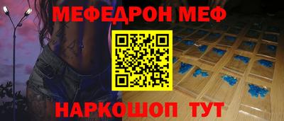 гидра Брянск