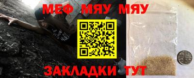 дмт Братск