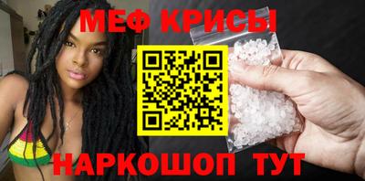 гидра Брянск