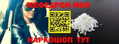 гидра Брянск