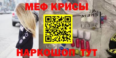 дмт Братск