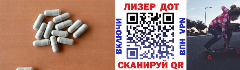 как найти закладки ссылка на мегу ССЫЛКА LSD-25 экстази кислота Пермь